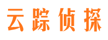 肇源寻人公司